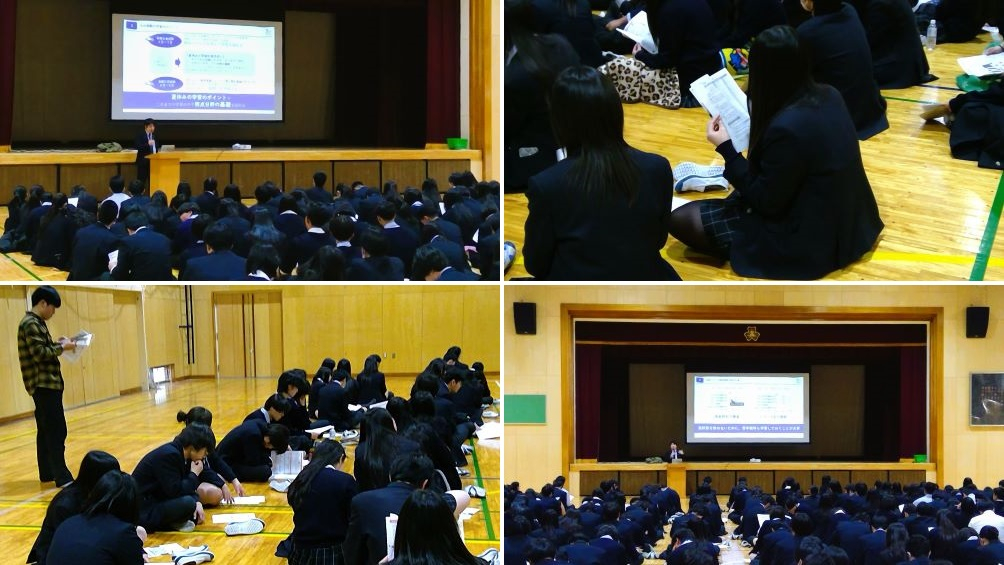 2603163　模試振返り21　本文